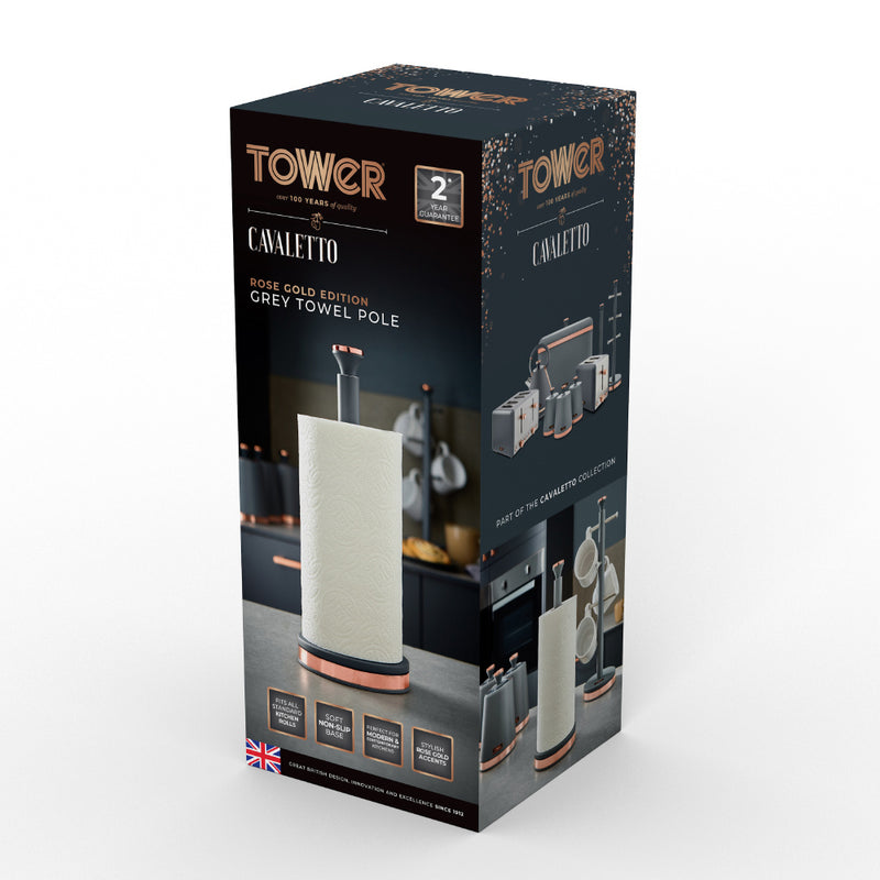 Tower Cavaletto Towel Pole  - Grey