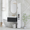 HOMCOM Tall Bathroom Storage Cabinet Slim Bathroom Cabinet with Drawer White