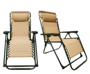 2 Pack Bali Zero Gravity Chairs - Beige