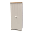 Lynton Ready Assembled 2 Door Wardrobe in Kashmir Ash & Bardolino Oak