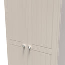 Lynton Ready Assembled 2 Door 2 Drawer Wardrobe In Kashmir Ash & Bardolino Oak