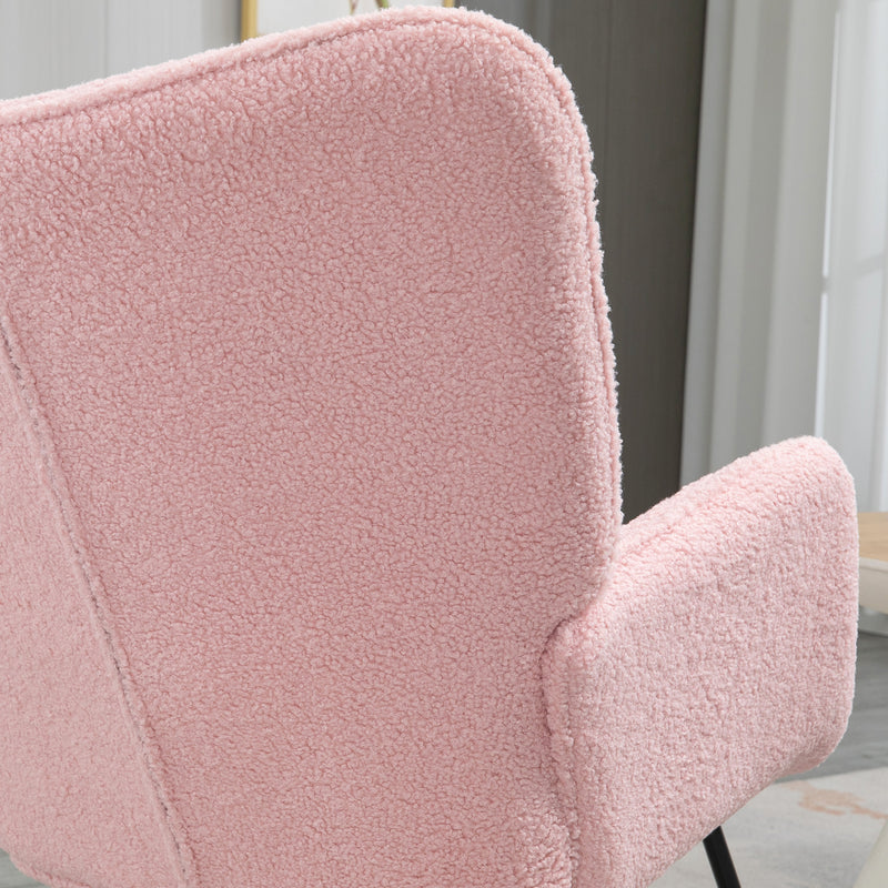 HOMCOM Wingback Rocking Chair for Nursing w/ Steel Frame