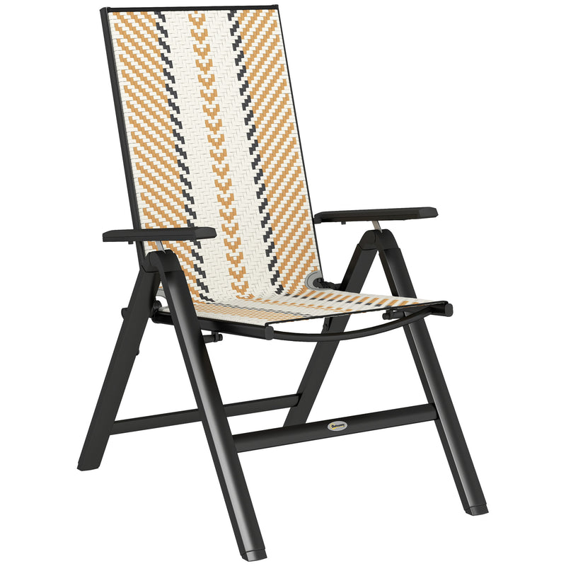 Outsunny Rattan Folding Chair w/ 5-Position Adjustable Backrest