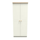 Byland Ready Assembled 2 Door Wardrobe in Cream Ash & Modern Oak