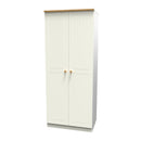 Byland Ready Assembled 2 Door Wardrobe in Cream Ash & Modern Oak
