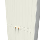 Byland Ready Assembled 2 Door 2 Drawer Wardrobe in Cream Ash & Modern Oak