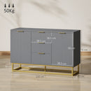 HOMCOM Sideboard Storage Cabinet with Adjustable Shelves, Grey