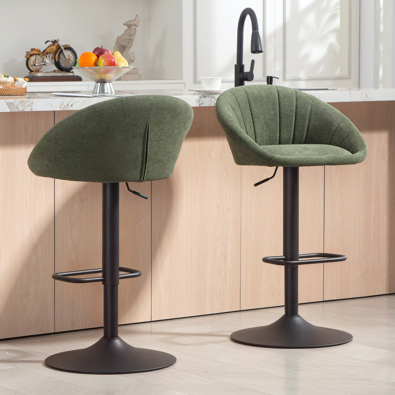 HOMCOM Swivel Bar Stools Set of 2 Height Adjustable Bar Chairs