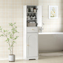 HOMCOM Tall Bathroom Storage Cabinet With Arch Doors Adjustable Shelf White