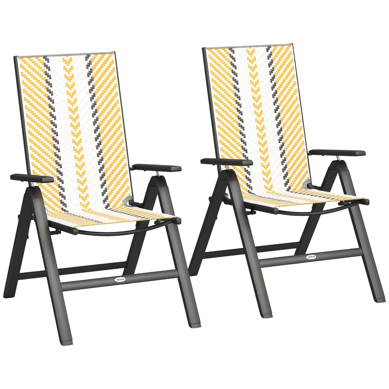 Outsunny 2PCs Rattan Folding Chair w/ 5-Position Adjustable Backrest