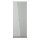 Yarmouth Tall Plain Wardrobe in Uniform Grey & Dusk Grey - Ready Assembled
