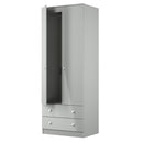 Yarmouth Tall 2 Drawer Wardrobe in Uniform Grey & Dusk Grey - Ready Assembled