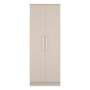 Malton Ready Assembled 2 Door Wardrobe in Kashmir Ash