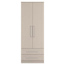 Malton Ready Assembled 2 Door 2 Drawer Wardrobe in Kashmir Ash
