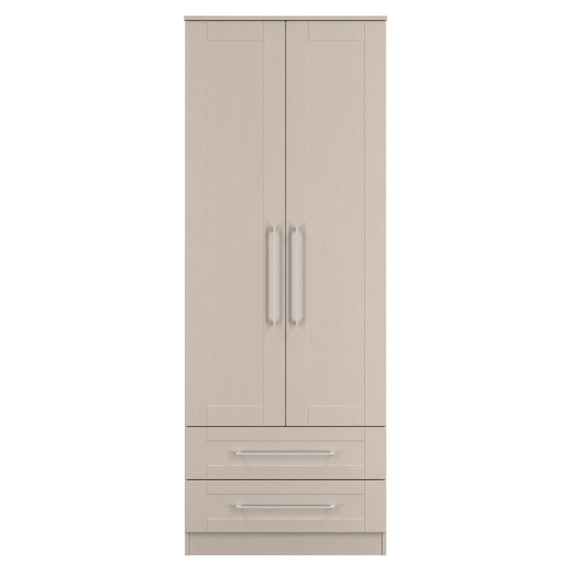 Malton Ready Assembled 2 Door 2 Drawer Wardrobe in Kashmir Ash