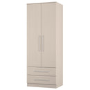 Malton Ready Assembled 2 Door 2 Drawer Wardrobe in Kashmir Ash
