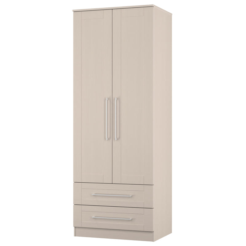 Malton Ready Assembled 2 Door 2 Drawer Wardrobe in Kashmir Ash