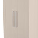 Malton Ready Assembled 2 Door 2 Drawer Wardrobe in Kashmir Ash