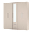 Malton Ready Assembled Tall 5 Door 2 Drawer 1 Mirror Wardrobe in Kashmir Ash