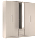 Malton Ready Assembled Tall 5 Door 2 Drawer 1 Mirror Wardrobe in Kashmir Ash