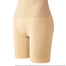 High Waisted Body Shapewear