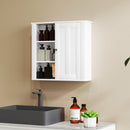 HOMCOM Modern Wall Mounted Bathroom Cabinet With Adjustable Shelves, White
