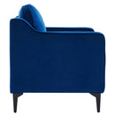 Livingandhome Modern Single Armchair