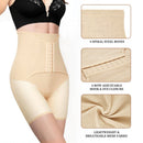 High Waist Shapewear Shorts
