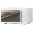 Comfee 700W 19L 5-level Power Kitchen Manual Microwave