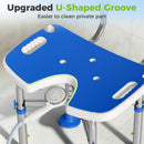 HOMCOM Shower Chair with U-Shaped Cutout, Height Adjustable Shower Chair