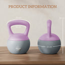 SPORTNOW 12KG Kettlebell With Soft Body And Non-Slip Handle