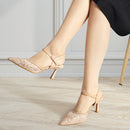 Elegant Slingback Stiletto Heels - Nude