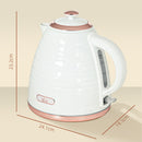 HOMCOM Electric Kettle, Fast Boil, 1.7L, 3kW, Swivel, Ripple