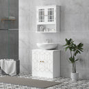 HOMCOM Bathroom Under Sink Cabinet for Basin with or without Pedestal White