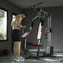 HOMCOM Multi Home Gym Machine with 65kg Weights for Strength Training Black