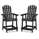 Set Of 2 Outdoor Bar Stool With Armrest