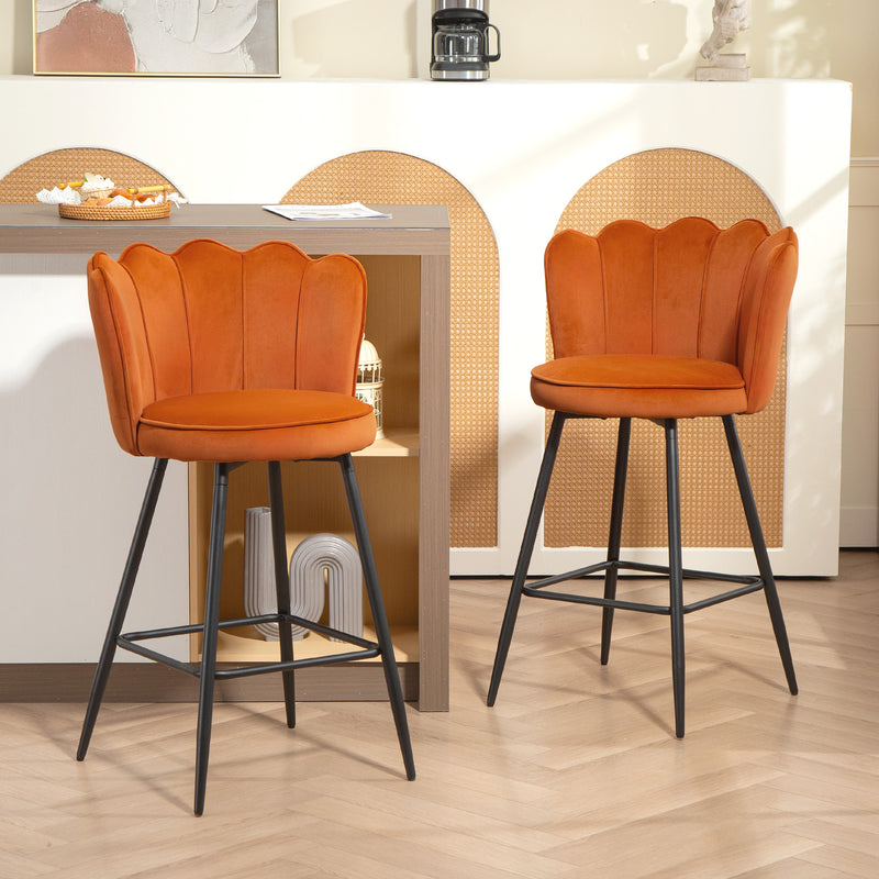 HOMCOM Set of 2 Barstools with Petal Backrest for Kitchen Island