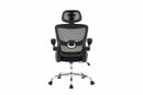 Supreme Mesh Black Office Chair