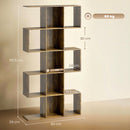 HOMCOM Geometric Bookshelf, 5-Tier S Shaped Bookcase, Rustic Brown