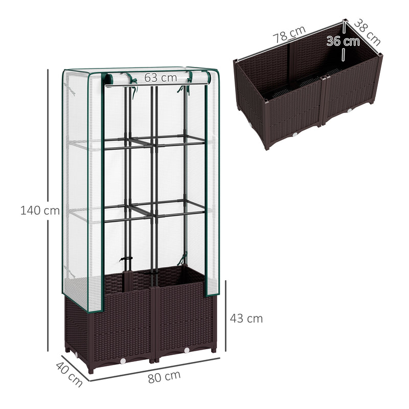 Outsunny Plastic Vegetable Planter with Trellis, 120 x 40 x 140 cm