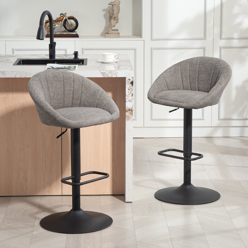 HOMCOM Swivel Bar Stools Set of 2 Height Adjustable Bar Chairs