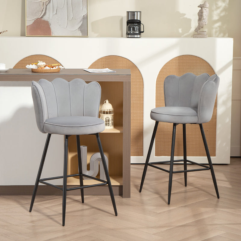 HOMCOM Set of 2 Barstools with Petal Backrest for Kitchen Island