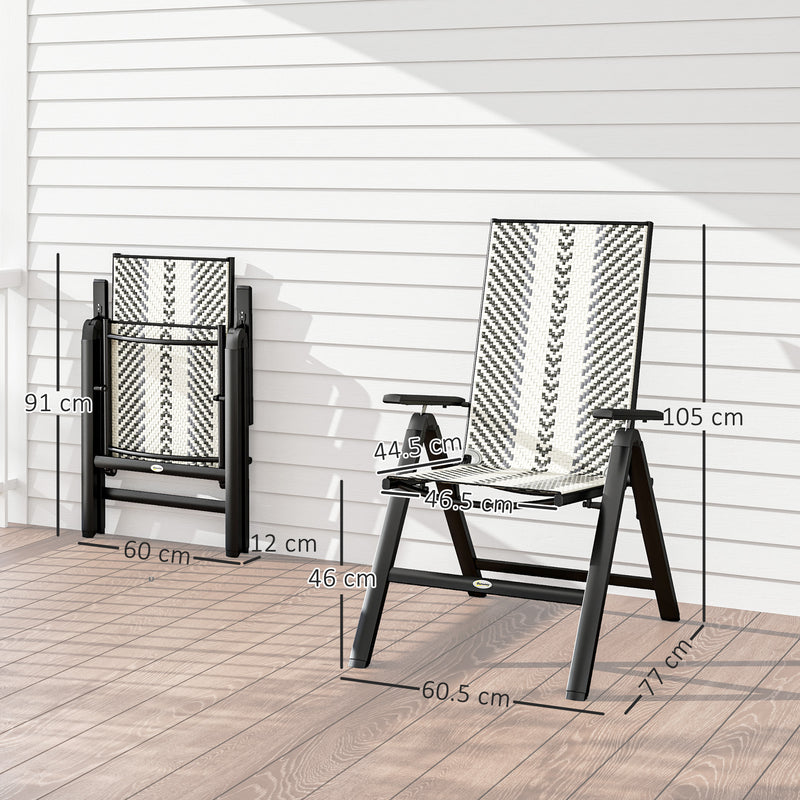 Outsunny Rattan Folding Chair w/ 5-Position Adjustable Backrest
