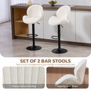HOMCOM Modern Bar Stools Set Of 2, Swivel Counter Height Barstools, Cream