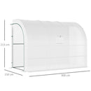 Outsunny Lean To Greenhouse 300 x 150 x 213 cm - White
