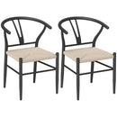 HOMCOM Weave Dining Chairs Set of 2 with Y-Shaped Backrest Hemp Seat Black