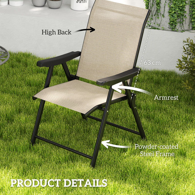 Outsunny 2PCS Folding Chair w/ Breathable Mesh Fabric Seat, Black and Grey