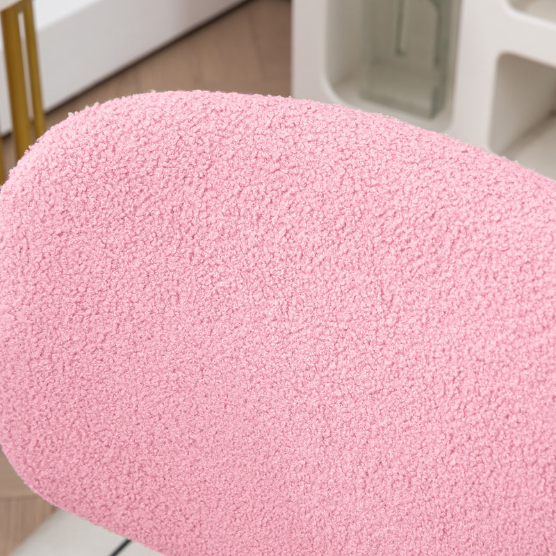 Vinsetto Fluffy Home Office Chair with Adjustable Height, Armless, Pink