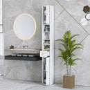 HOMCOM Tall Bathroom Cabinet with Drawer and Adjustable Shelves, White