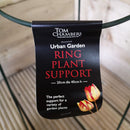 Tom Chambers Green Metal Herbaceous Garden Plant Support Ring Small